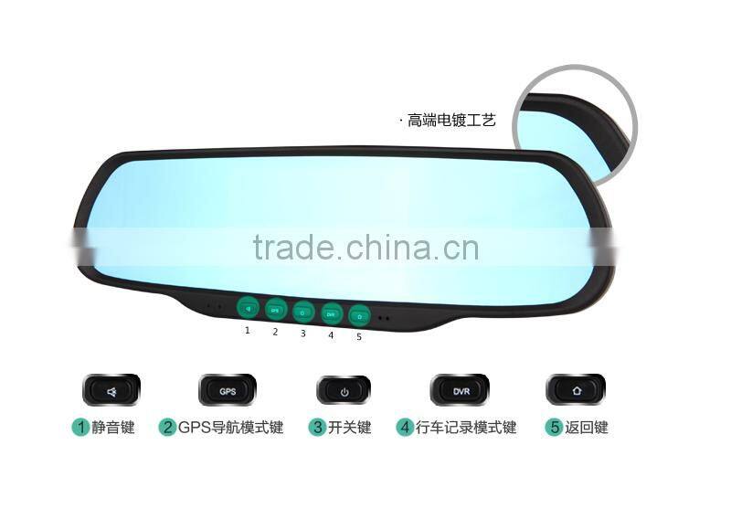 Andriod rearview GPS mirror with car recording and blutooth