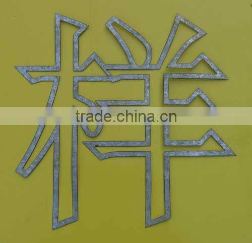 1530 CNC plasma cutting machine for heavy industry 0.3-20mm metal cutting