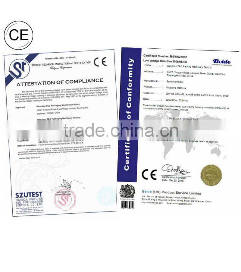 CE certified PP high grade strapping machine