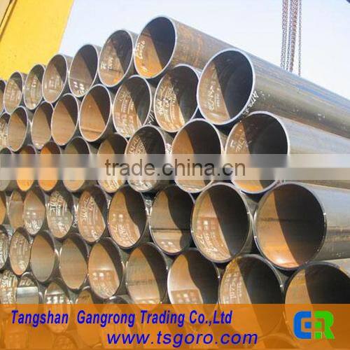 straight seam pipe price