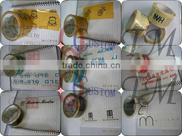 BOPP promotion adhesive sellotape with water based glue for carton sealing ( 45mm x 40microns x 100meters ) PT-49