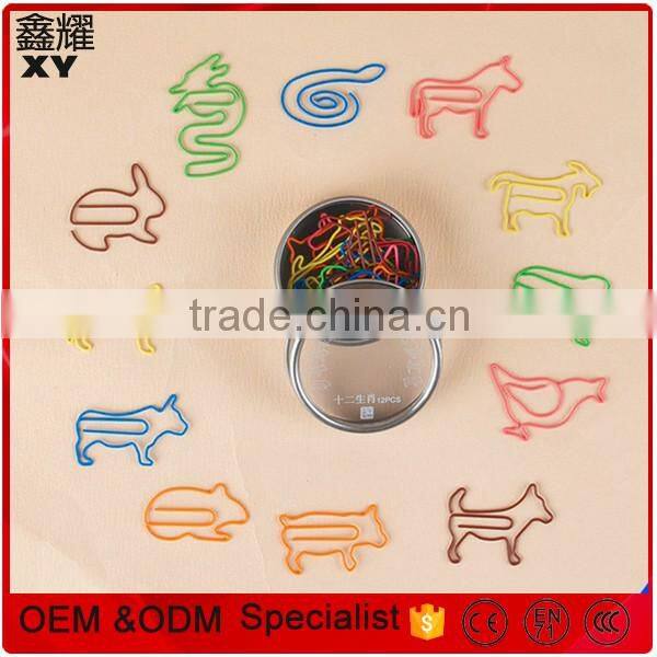 The 12 Chinese zodiac shapes animals design metal paper clips