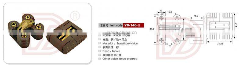Soft PA6 nylon hinge with steel/expansion concealed hinge