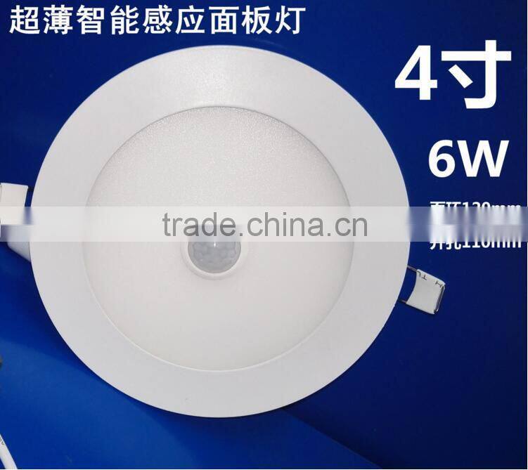 Ultra thin 4inch 6W PIR motion sensor led panel lamp