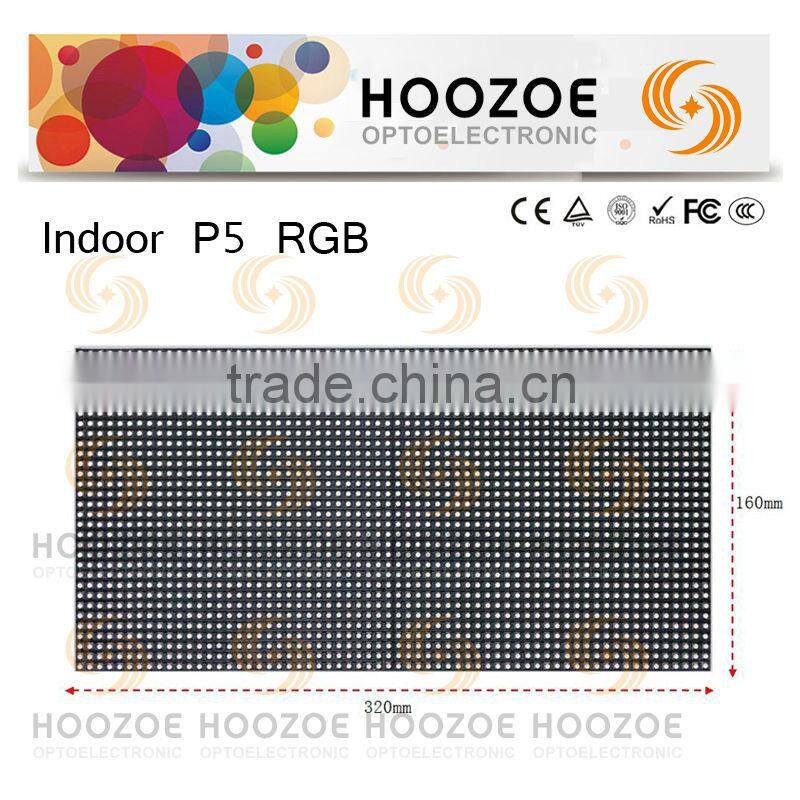 HOOZOE P5 Indoor Full Color LED Display Module