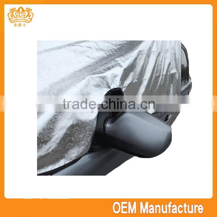 aluminum film pp cotton printing car sunshade , sunshade fabric
