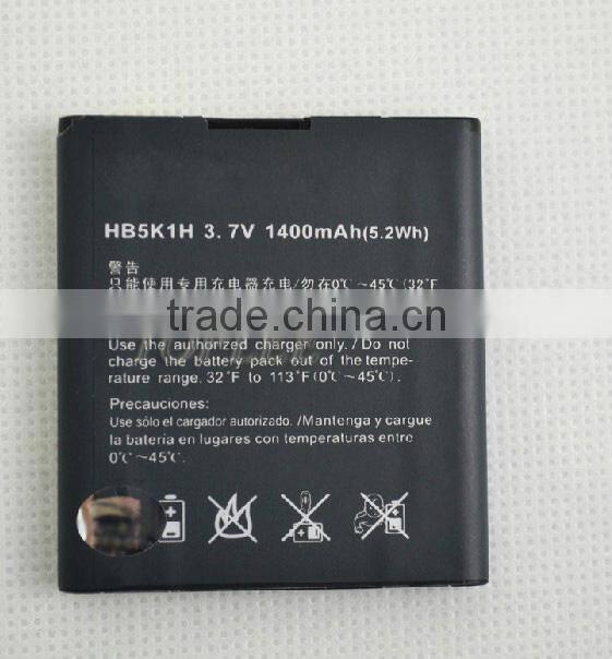 1250mAh HB5K1 battey for huawei C8650 C8810 S8520 T8620 U86 replacement battery