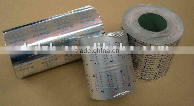 High Quality capsule and tablets blister aluminum foil for medical packaging