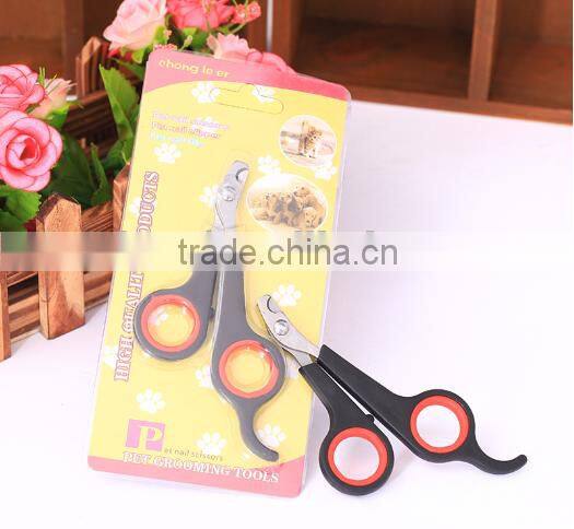 wholesale pet grooming small pet nail clipper ,cat nail clipper ,dog grooming clipper