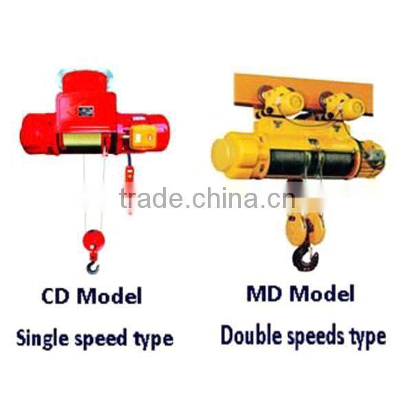 Monorail hoist crane 3t electric wire rope lift motor hoist