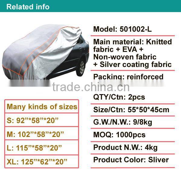 High quality Autoline produced hail protection car cover