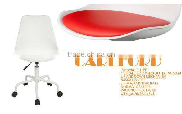 2015 High quality wholesale fashion B-6083-5 bar furniture sports bar chair