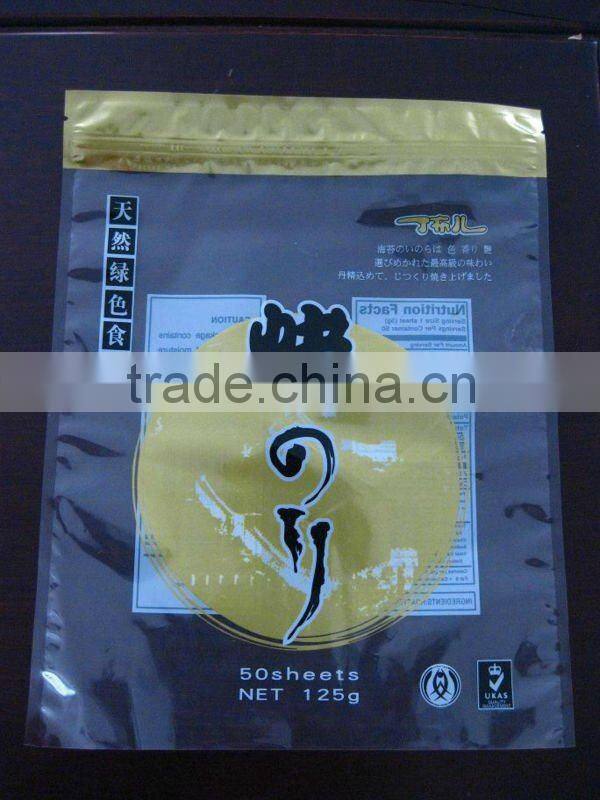 roasted seaweed bargain