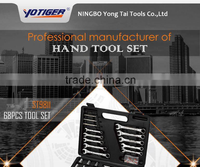 68Pcs Socket Wrench Auto Repair Hand Tool Set