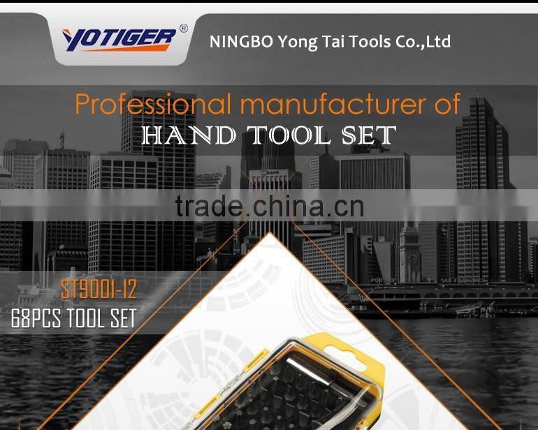 68Pcs Protable Bit Tool Set,Mini Gift Tool Kit for Promotion