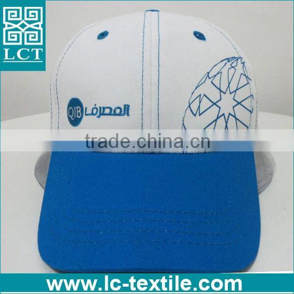 LCTN1879 Alibaba China Top quality Low Minimum baseball cap manufacturers