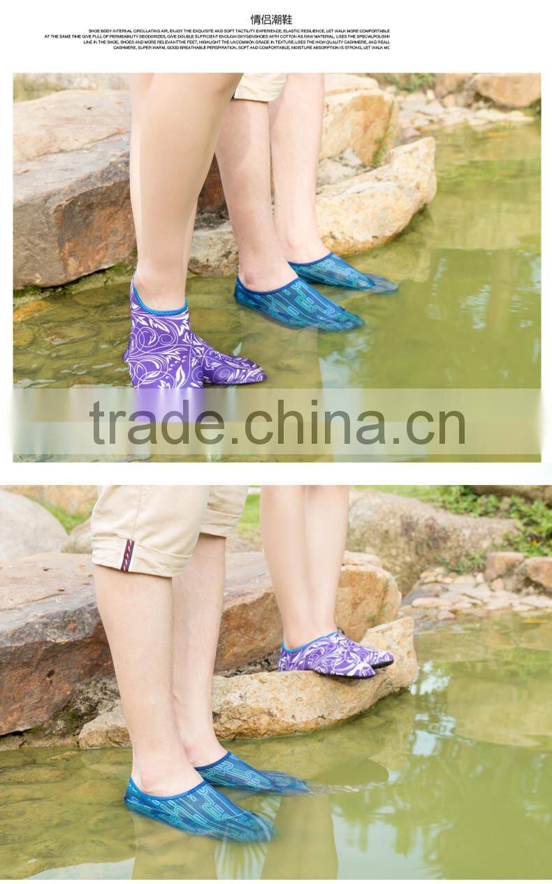 Anti-slip light weight and high elasticity lovers sports casual shoes to skin for adults