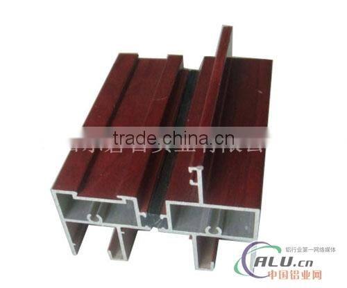 Aluminum Profile FOR WINDOW