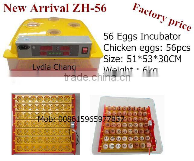 56 egg incubator with ability to work with battery(lydia 0086.15965977837)