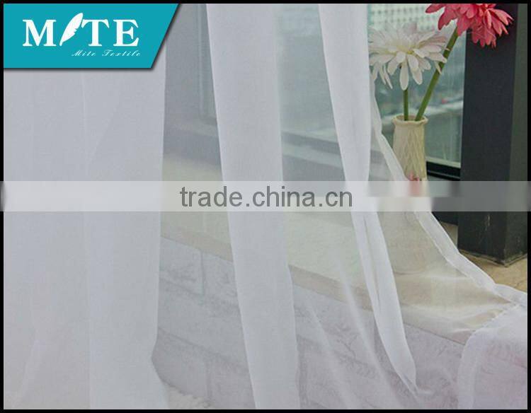 beautful voile 100%polyester swiss voile for curtain
