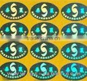 2d /3d hologram label