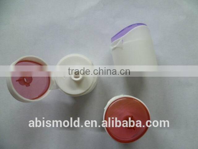 Plastic injection moulds for foldable bottle cap bottle lid container capsules