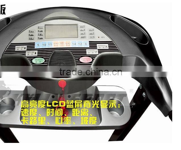 New Design Fitness Treadmill