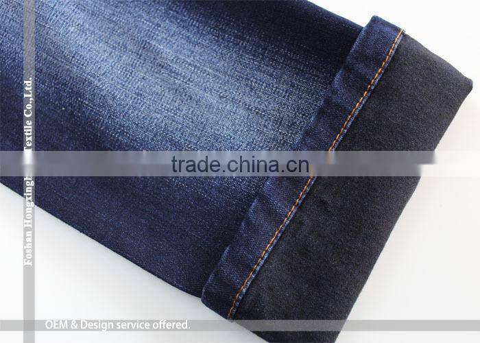 2017 high quality fabric wholesale rayon and organic cotton fabric