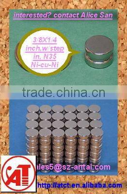 Small round magnet/mosquito magnet/permanent magnet
