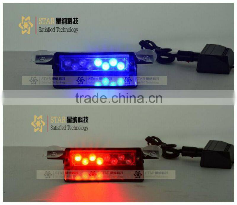 1W*8LED visor dash board emergency led warning strobe lights red/bule (XN-S6-2)