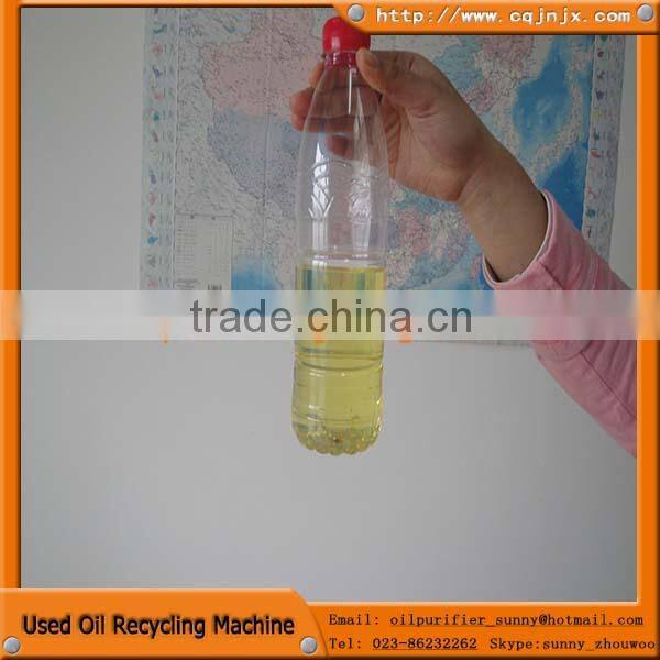 ZSA-10 waste engine oil recycling machine