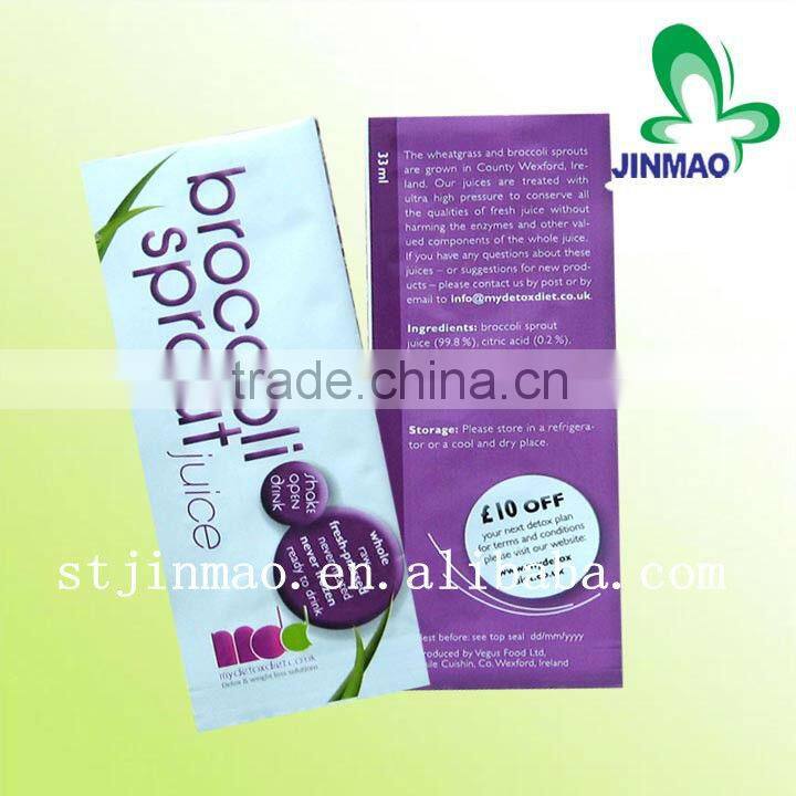 Aluminum foil easy tear pouches for cosmetic facial mask