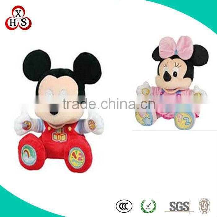 custom talking plush dog with music for kids eco-friendly electronic dog toy