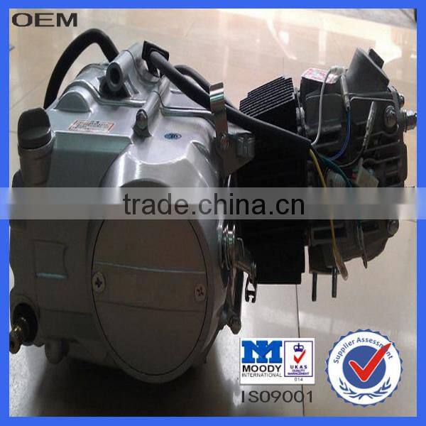 jialing 110cc 4 stroke engine