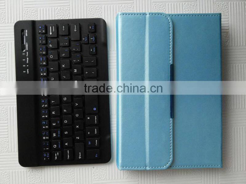 7inch in Sky blue Direct insertion Bluetooth keyboard cases tablet case for ipad