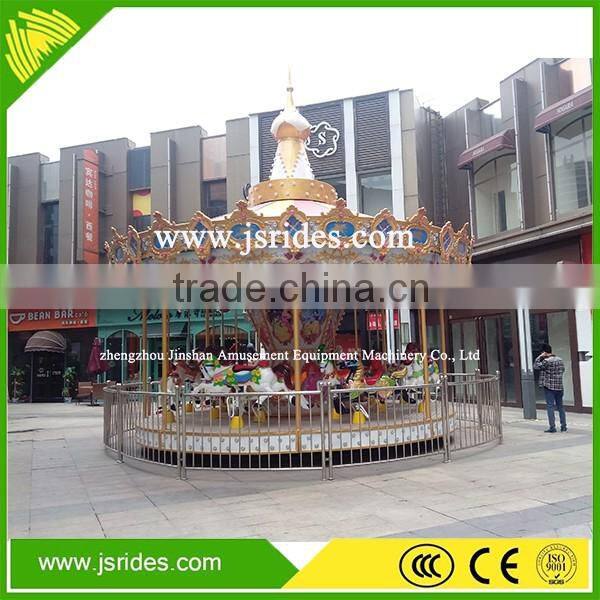 Popular children park ride carousel horse toy for kids ride
