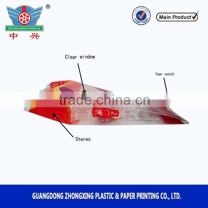 Back sealed laminated side gusset plastic packaging bag for chips