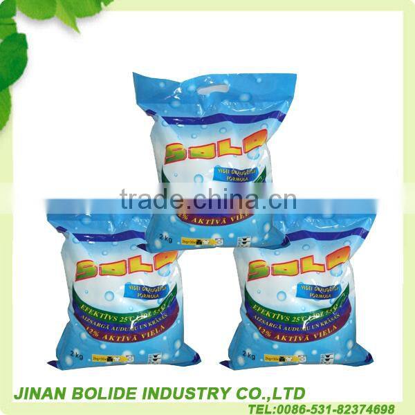 35g detergent power good sell