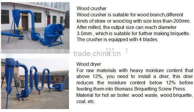 Professional coconut shell charcoal briquette machine,coconut shell charcoal making machine,biomass charcoal briquette machine