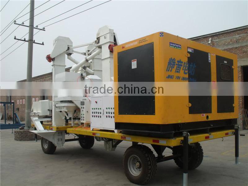 grain seed processing plant cart