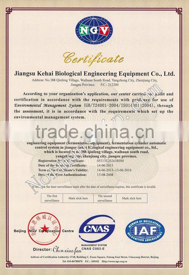 Sanitary Stainless Steel Fermenter Tank