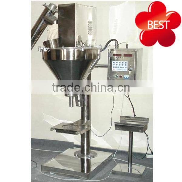 Best selling Automatic Quantitative Powder Packaging Machine