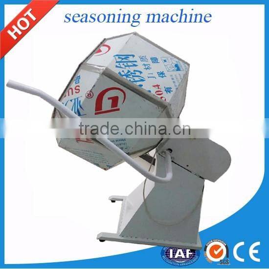 Multifunctional Snack Fried Food seasoning machine mixing