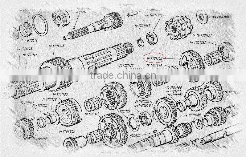 KAMAZ GEAR 14.1701140