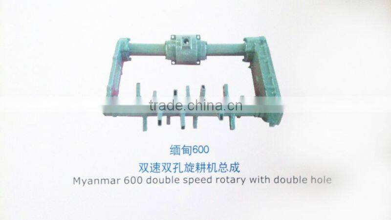 The best quality Myanmar600 and 800 double speed rotary with double hole, tractor double speed rotary with double hole