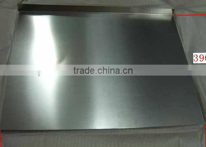 Spare part of Heidelberg