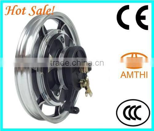 gear reduction electric motor, dc gear motor for electric vehicles and bicycles