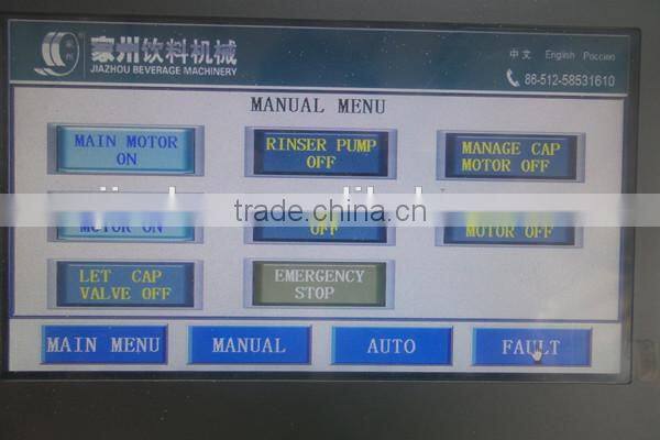 air convey/washing /filling/capping/visual inspection/air dryer machine