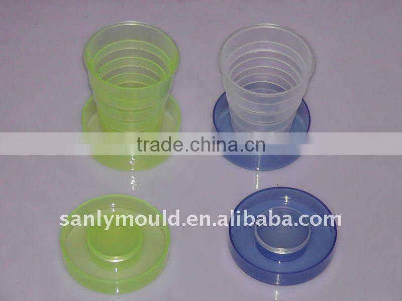 no.ly430 MIni/folded plastic cup