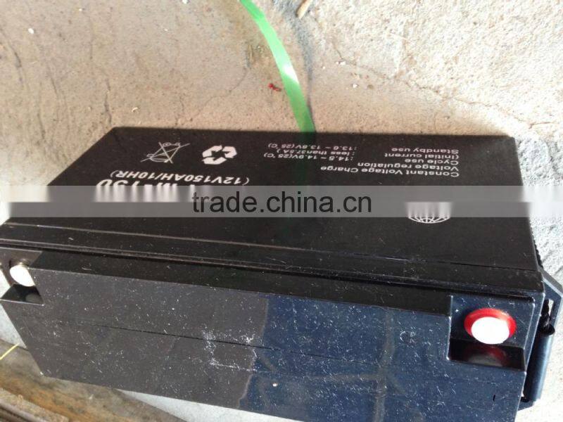 High Efficiency Solar Energy Storage Battery 12v150ah